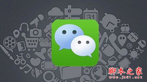微信小程序怎么样？微信小程序部分软件就是