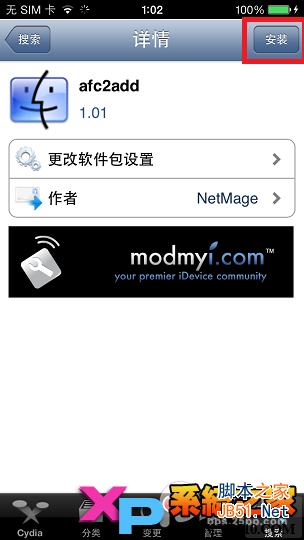 IMG_0118.PNG