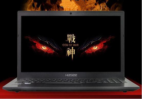 游戏本都很贵？神舟战神4999元游戏本倾情奉献