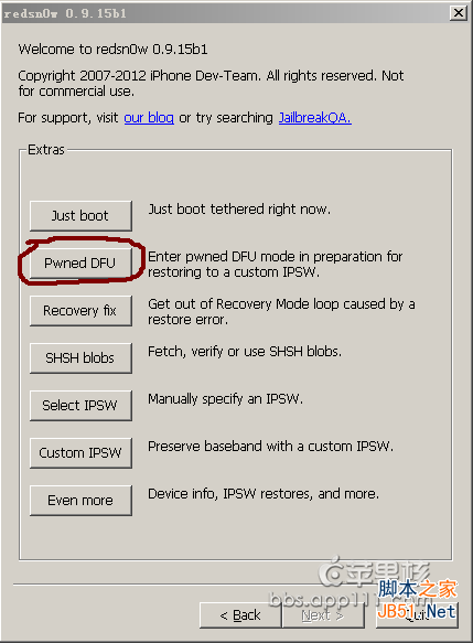 iPhone4/3GS、iPod4降级到iOS6.1.3 三联