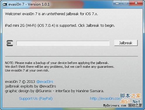 iOS 7新版完美越狱教程  跟太极助手说再见    三联