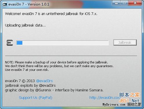 太极助手说再见 新版iOS7完美越狱教程