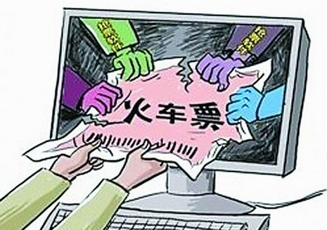 12306验证码图片刷新不出来怎么办 12306验证码刷新频率太快 