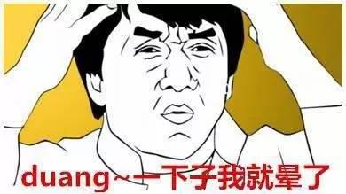 据说，12306的验证码已击败全国99%的购票者...