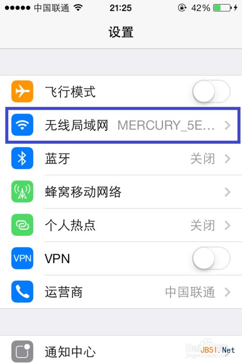 ios7如何发imessage