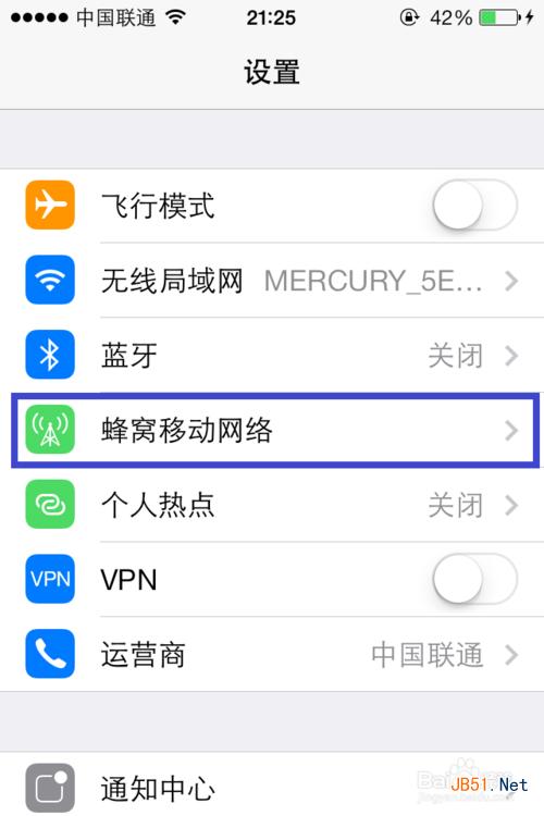 ios7如何发imessage