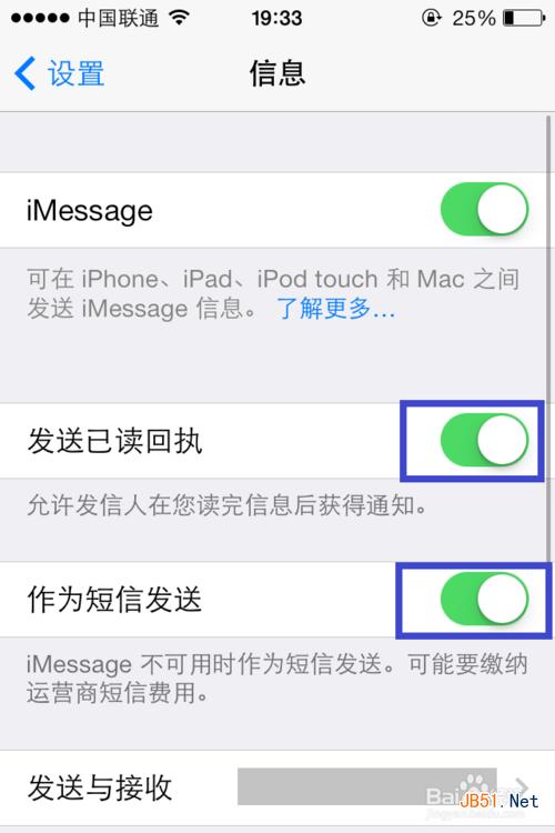 ios7如何发imessage