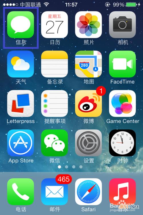 ios7如何发imessage
