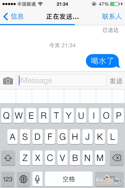 ios7如何发imessage