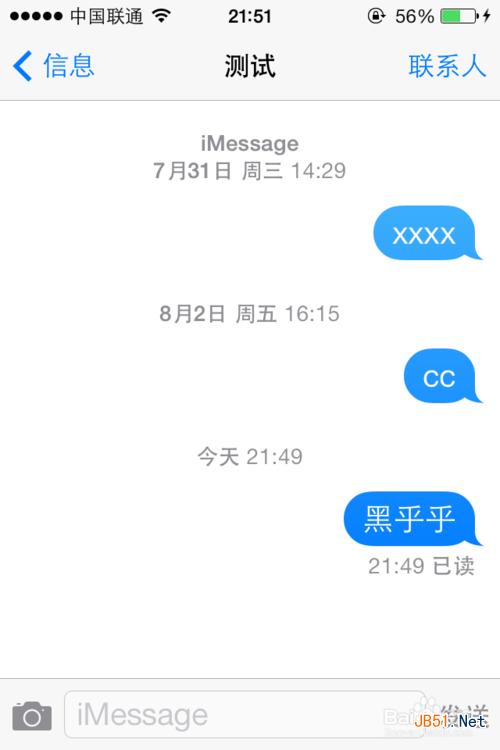 ios7如何发imessage