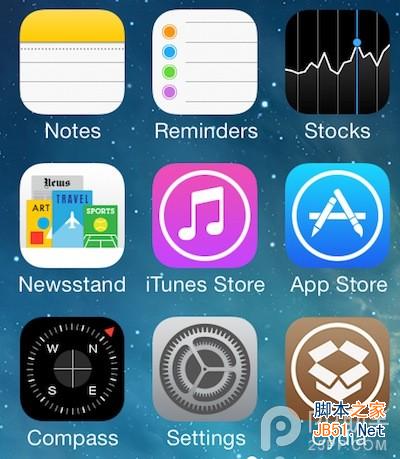 ios7扁平化风格的Cydia图标 三联