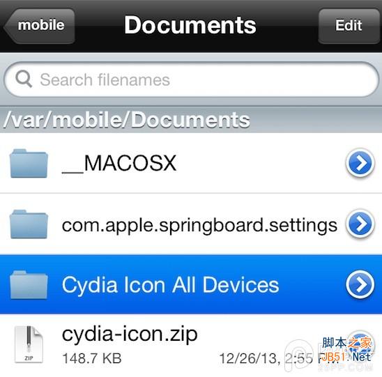 ios7完美越狱后必学:制作一个ios7扁平化风格的Cydia图标