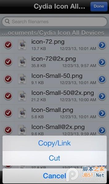 ios7完美越狱后必学:制作一个ios7扁平化风格的Cydia图标