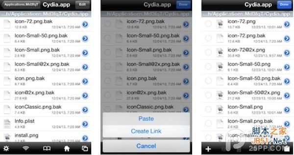 ios7完美越狱后必学:制作一个ios7扁平化风格的Cydia图标