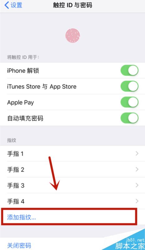 iphone11怎么使用密码解锁?iphone11指纹密码解锁设置方法