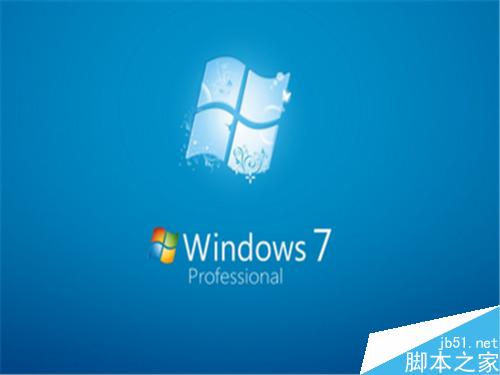 如何更换笔记本电脑win7桌面背景