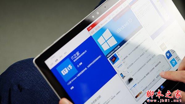 这才是平板、电脑！微软Surface Pro 4国行版体验