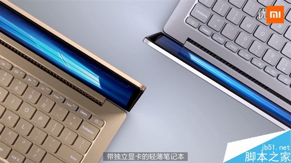 4999元值吗？小米笔记本Air最全官方介绍视频
