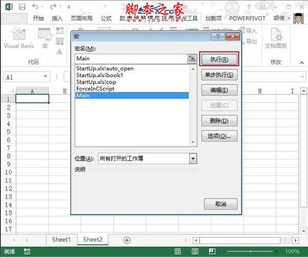 复制代码