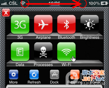 iOS7越狱必装插件：sbsettings及sbsettings清理内存方法