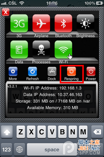 iOS7越狱必装插件：sbsettings及sbsettings清理内存方法
