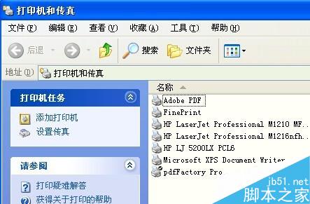 cad批量打印pdf