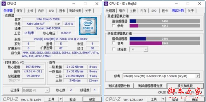 戴尔成就5568值得买吗？戴尔成就15 Vostro 5568笔记本全面详细评测图解
