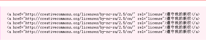 IE6 overflow bug IE6 overflow bug
