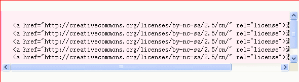 IE6 overflow bug IE7 overflow bug