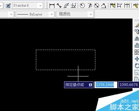 CAD基础绘图—复制命令