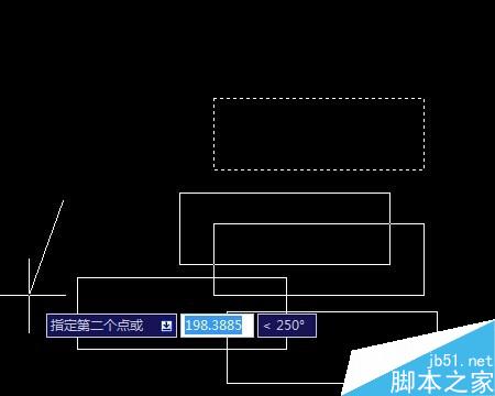 CAD基础绘图—复制命令