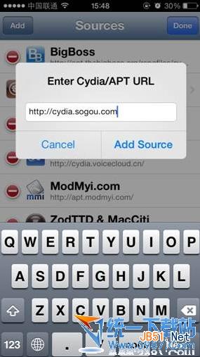 ios7搜狗输入法设置