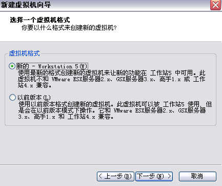 在VMware虚拟机中安装redhat linux操作系统图解 - 脚本之家