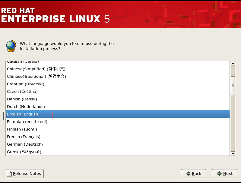 在VMware虚拟机中安装redhat linux操作系统图解 - 脚本之家