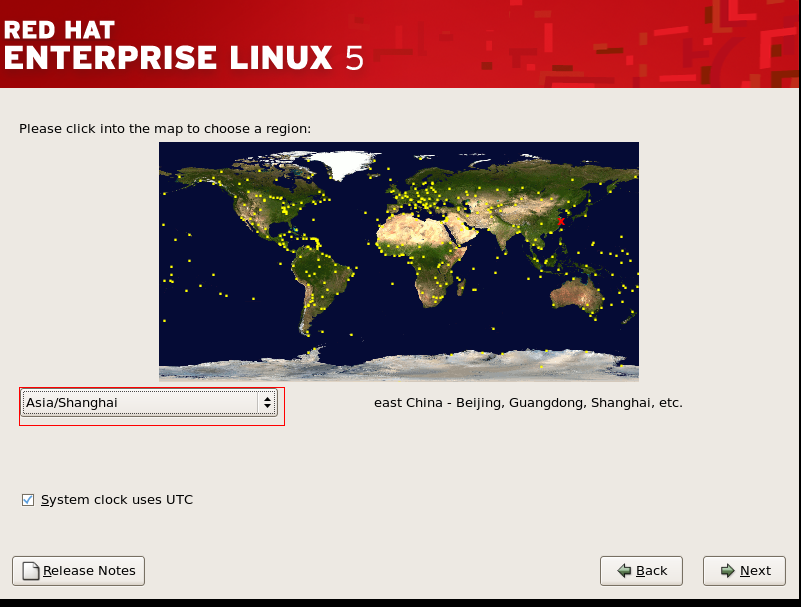 在VMware虚拟机中安装redhat linux操作系统图解 - 脚本之家