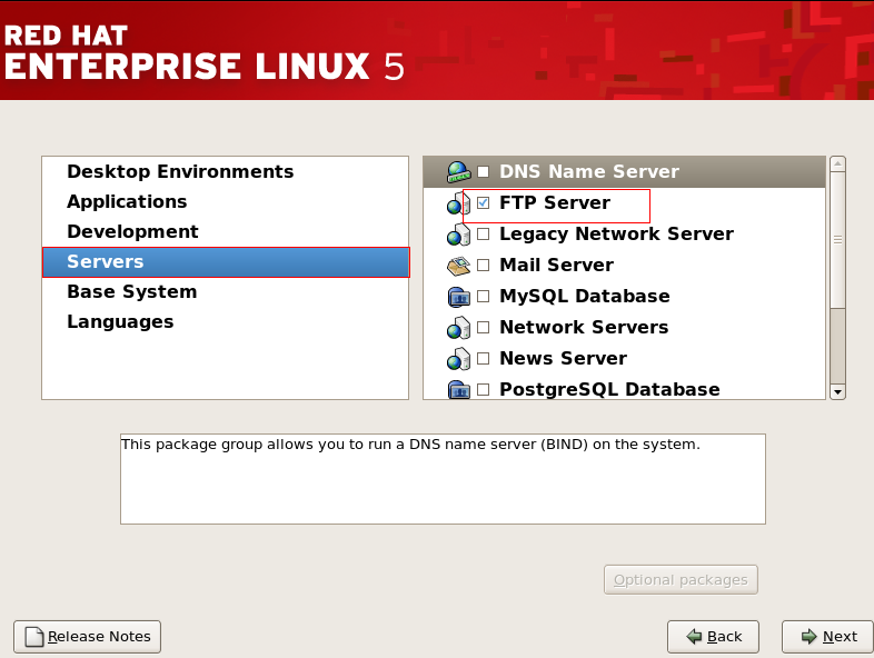 在VMware虚拟机中安装redhat linux操作系统图解 - 脚本之家