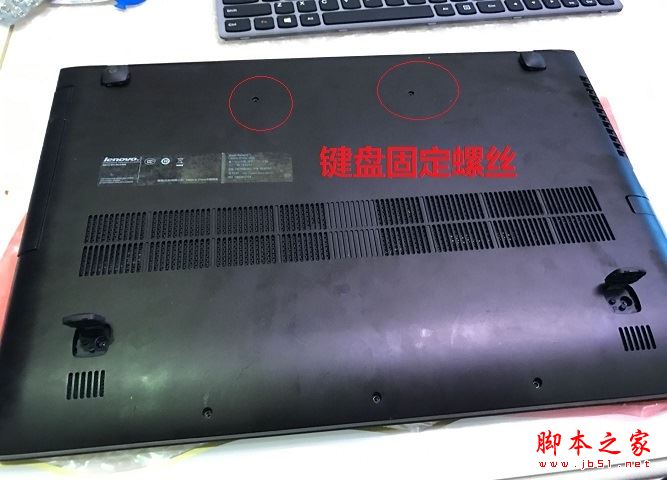 联想笔记本怎么换键盘？联想Z500笔记本拆解更换键盘图文教程