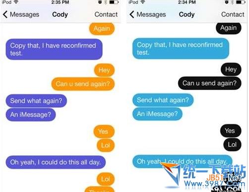 ios7怎么修改短信气泡颜色
