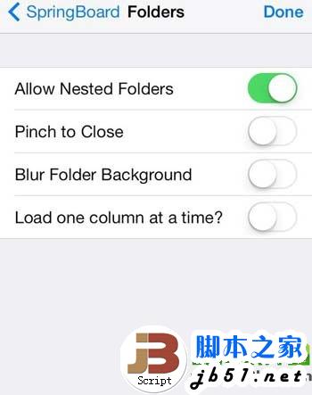 hiddensettings7文件夹透明设置方法：hiddensettings7设置教程1