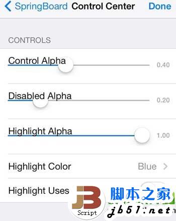 hiddensettings7文件夹透明设置方法：hiddensettings7设置教程2