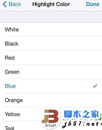 hiddensettings7文件夹透明设置方法：hiddensettings7设置教程3