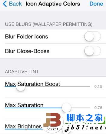 hiddensettings7文件夹透明设置方法：hiddensettings7设置教程4