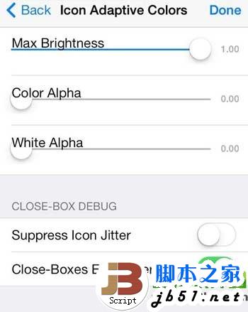 hiddensettings7文件夹透明设置方法：hiddensettings7设置教程5