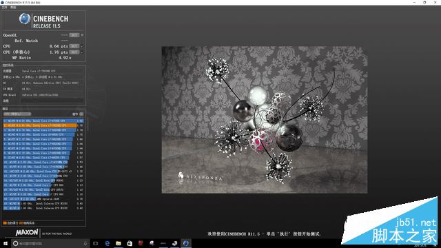 微星GT73VRF值得买吗？微星GT73VRF旗舰游戏本全面详细评测图解
