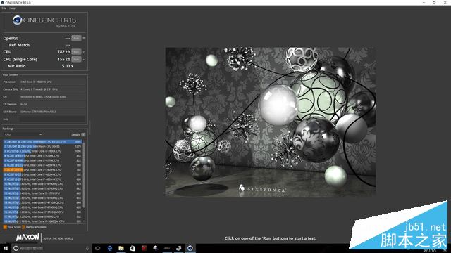 微星GT73VRF值得买吗？微星GT73VRF旗舰游戏本全面详细评测图解