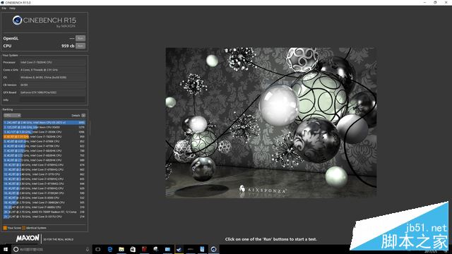 微星GT73VRF值得买吗？微星GT73VRF旗舰游戏本全面详细评测图解