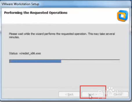 VMware Workstation 10 图文激活破解安装教程