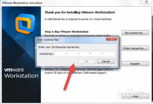 VMware Workstation 10 图文激活破解安装教程