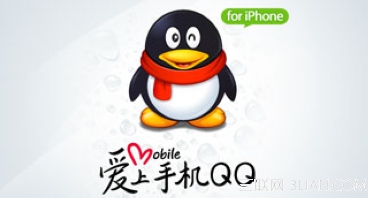 iPhone QQ聊天记录可以下载到电脑来保存吗？  