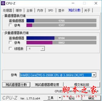 宏碁暗影骑士3游戏本值得买吗？宏碁暗影骑士3游戏本全面详细评测图解